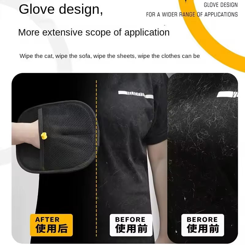 Cat Hair Removal Glove